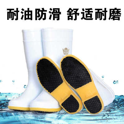 橡胶防滑高筒白色加厚卫生水鞋