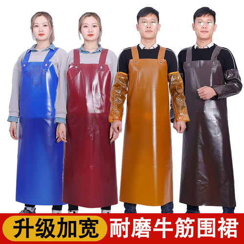 牛筋防水防油耐酸碱加宽肩带