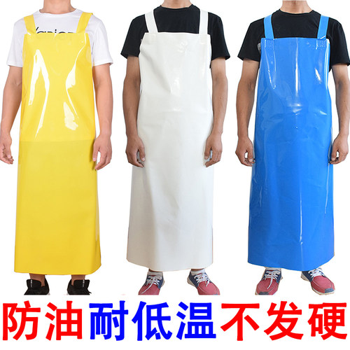 双肩背带围裙防水防油不硬