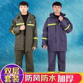 全身电动车连体分体骑行防暴雨外卖加厚 男女防水长款 雨衣雨裤 套装