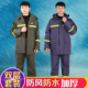 全身电动车连体分体骑行防暴雨外卖加厚 男女防水长款 雨衣雨裤 套装