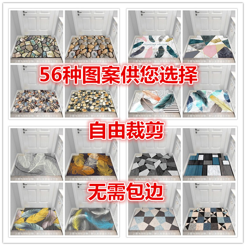 门口地垫进门浴室卫生间防滑吸水垫子家用门厅客厅地毯门垫甩简约