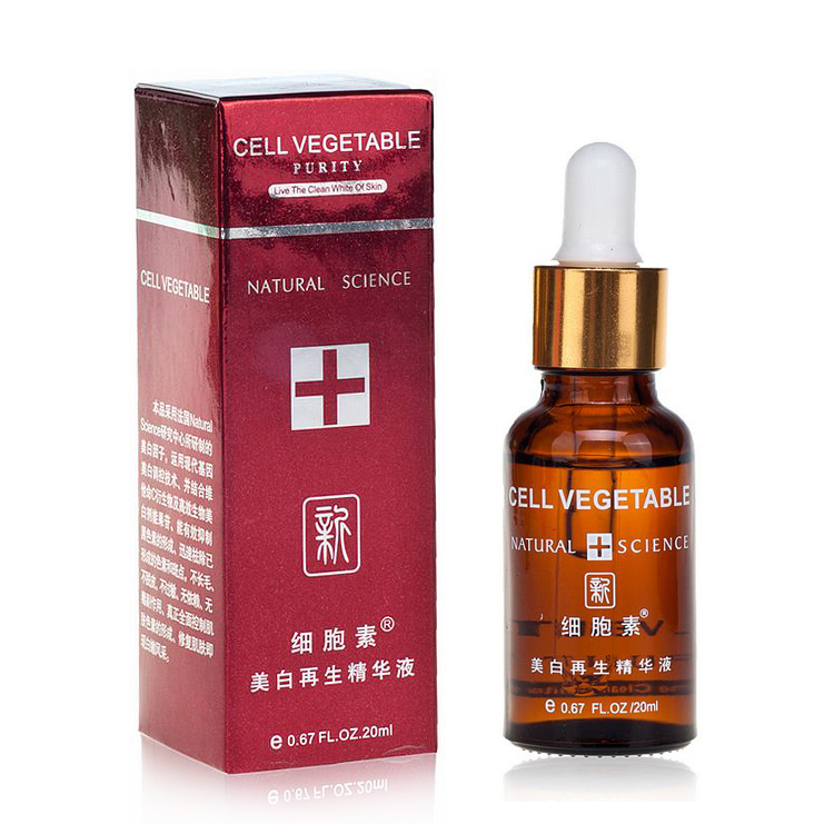 广州红叶新细胞素美白再生精华液 20ml限5000张券