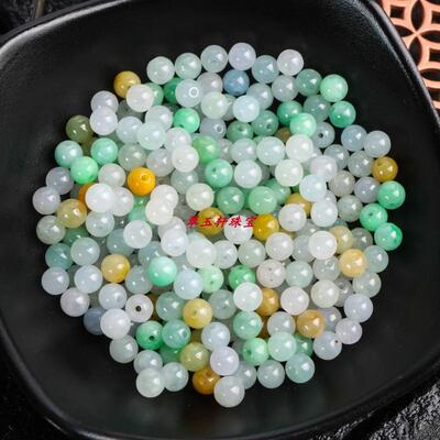 翡翠散珠三彩玉珠手链挂绳手串珠