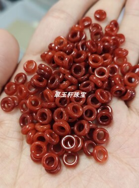 翡翠红翡玉环大孔玉石散珠红干青吊环跑环甜甜圈DIY饰品配件直销