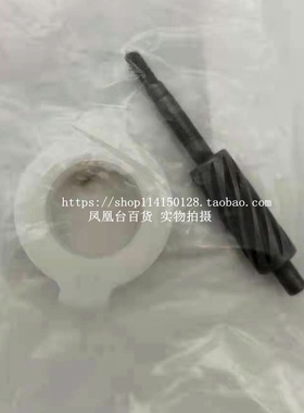 适用五羊本田WH100T-H-FSCR100小公主喜悦优悦米表齿里程齿轮