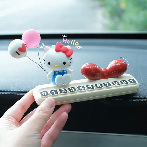 hellokitty车载饰品摆件中控台电话号码挪车牌女生汽车内高级装饰