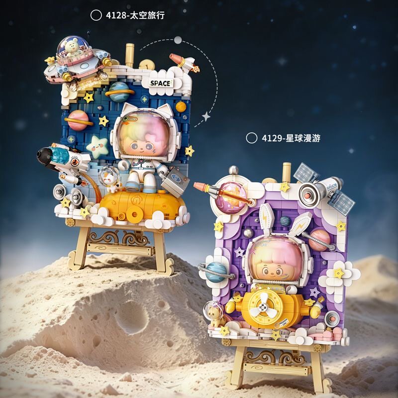 LOZ俐智太空旅行立体画迷你颗粒拼装积木宇航员益智玩具礼物男女