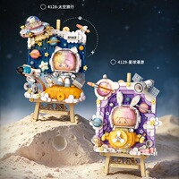 LOZ俐智太空旅行立体画迷你颗粒拼装积木宇航员益智玩具礼物男女