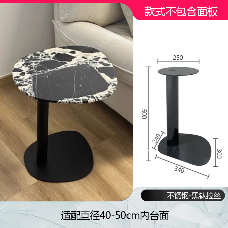不锈钢边几支架大理石简约岩板奢石角几脚架金属茶几底座边几脚架
