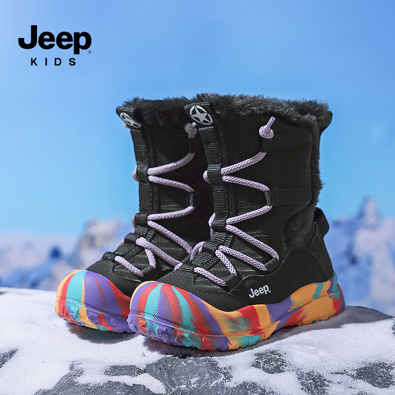 jeep童鞋儿童雪地靴冬季新款女童长筒棉鞋加厚保暖防水男童棉靴子