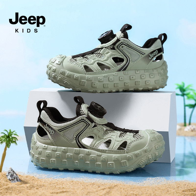 jeep男童运动凉鞋包头夏季涉水速干沙滩鞋2026新款户外儿童朔溪鞋