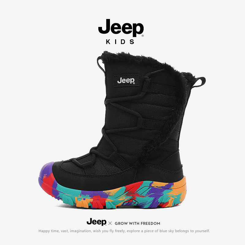 JEEP儿童鞋雪地靴女童男童防水防滑保暖加绒加厚户外高帮棉靴雪鞋