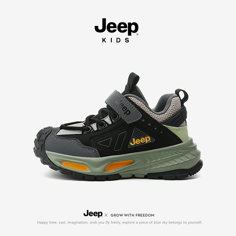 jeep男童鞋子春秋防水中大童户外登山童鞋2025新款女童儿童运动鞋