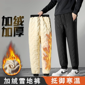 防寒保暖防风防水男女同款 雪地裤 冬季 外穿加绒棉裤 反季 清仓