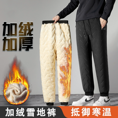 【反季清仓】 冬季外穿加绒棉裤 防寒保暖防风防水男女同款雪地裤