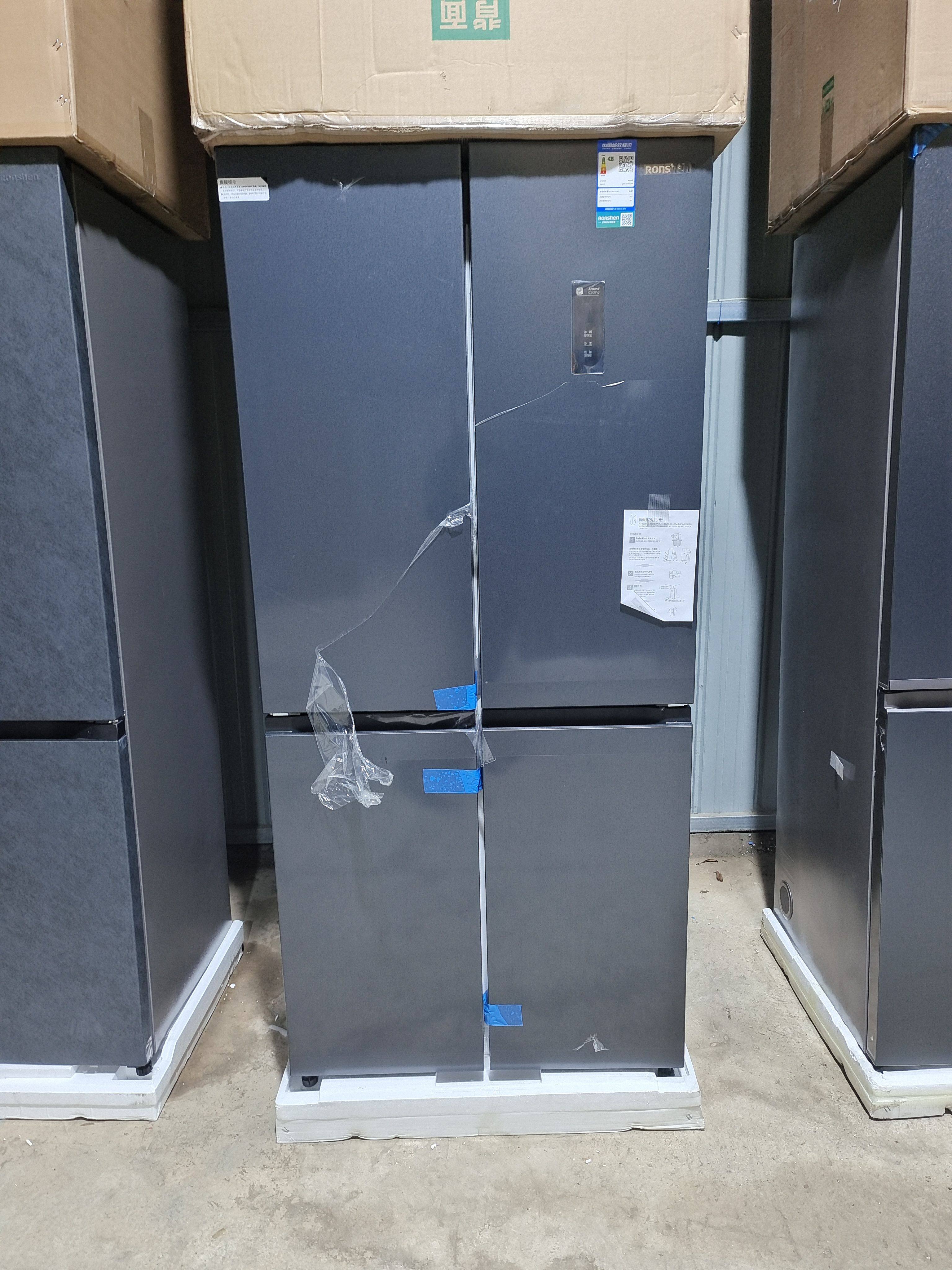 Ronshen/容声 BCD-520WD12FP 十字对开门一级双变频风冷无霜冰箱