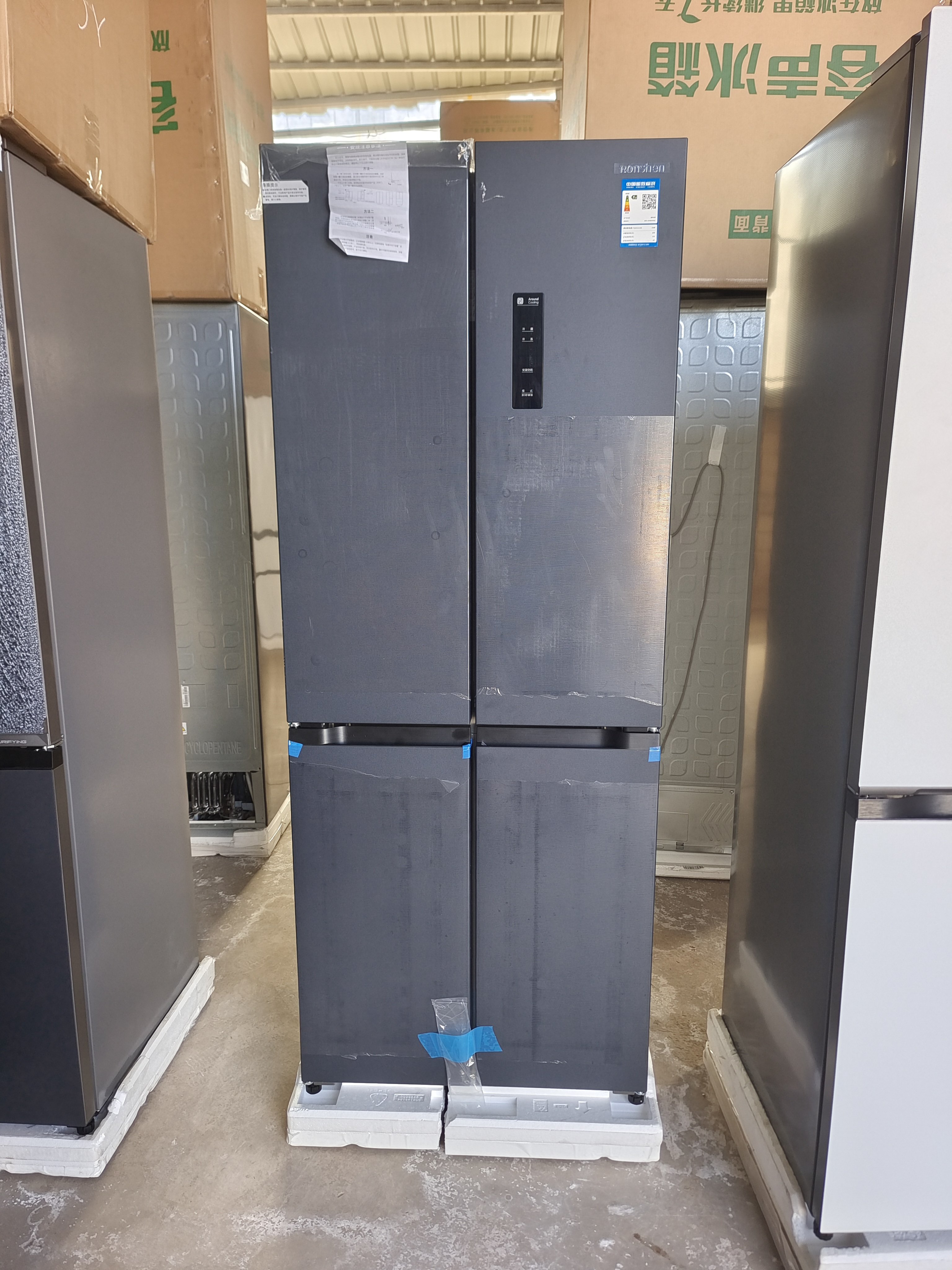 Ronshen/容声 BCD-437WD1FPQL十字对开四门多门冰箱家用超薄