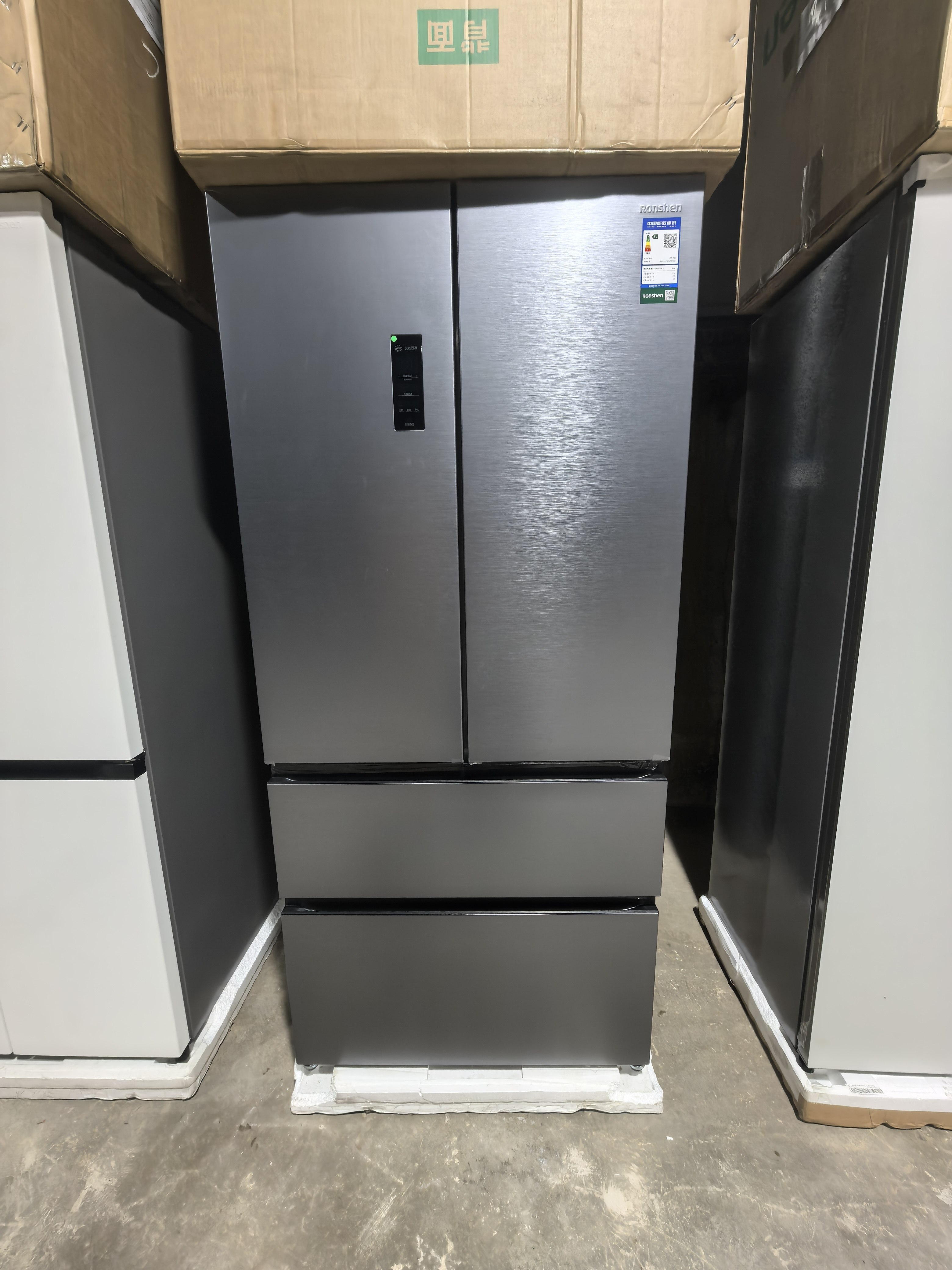 Ronshen/容声 BCD-515P60FZMAD方糖双净双系统法式制冰超薄嵌入式