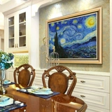 5D Diamond Painting 2024 Van Gogh Star пустые бриллиантовые кирпичи и блюда ручной работы ручной работы ручной работы поперечный эндический бриллиант