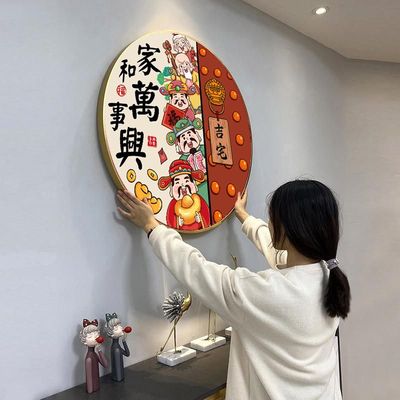 财神爷5d钻石画2025新款家和万事兴满钻手工diy水晶砖石贴十字绣