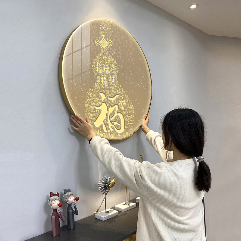 2025新款百福图钻石画满钻客厅玄关葫芦点砖贴画福禄寿喜财十字绣