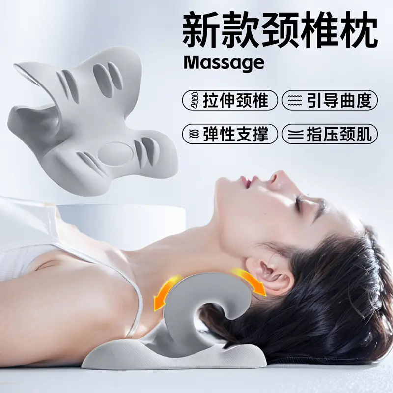 颈椎按摩枕头护颈椎助睡眠
