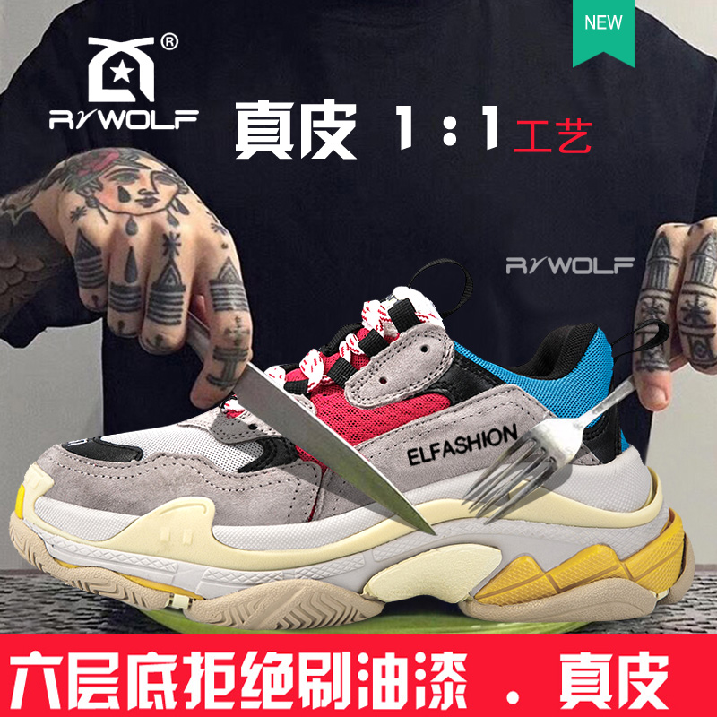 网友分享在meiguo.com的图片