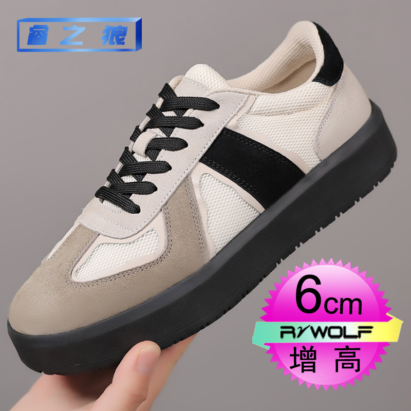 正版真皮莆田板鞋男真皮复古熊猫