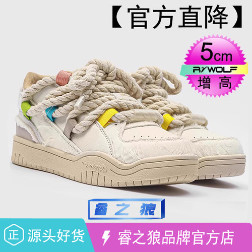 【官方旗舰店】正品莆田沙发小众