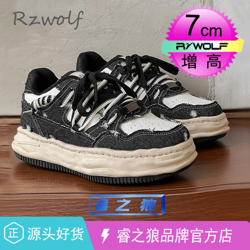 香港潮牌超火溶解鞋男款潮流复古