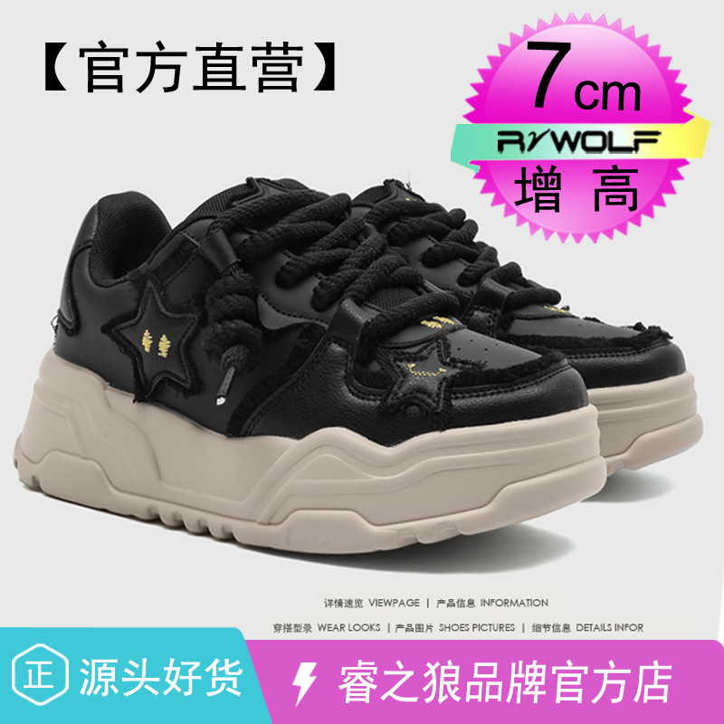 kailla原创品牌授权官方潮鞋男女