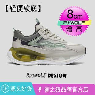 莆田爆米花软底运动鞋男款厚底内增高10CM网面气垫运动休闲老爹鞋