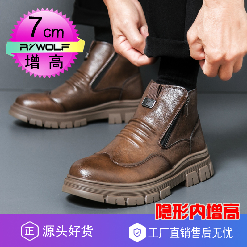 轻奢巨好看马丁靴男士爆款皮靴潮