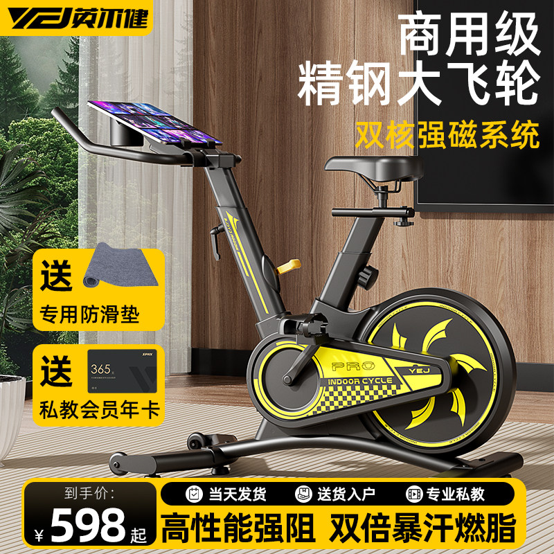 �����-6KG������-�Ӵֳ���-�ſؾ���-����APP-��ǿɲ�� Ӣ�������е����������ÿ�С�������˶����г������ܲ�ʽ��������