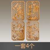 实木香樟木挂件木雕装饰画中式玄关壁挂装饰背景墙面墙壁挂画客厅