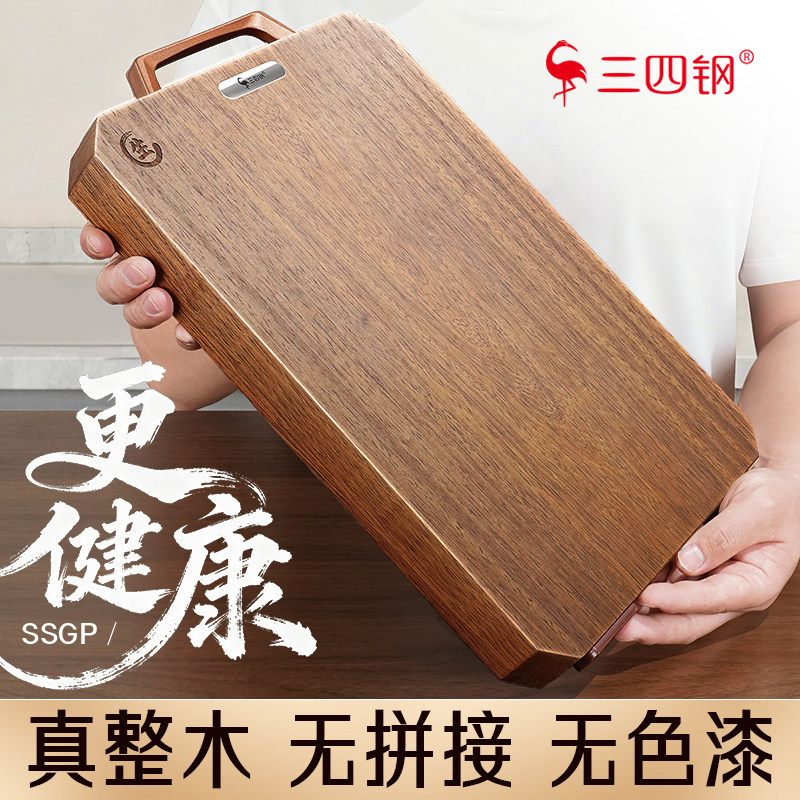 真整木/无拼接夹心防霉抗菌菜板图片