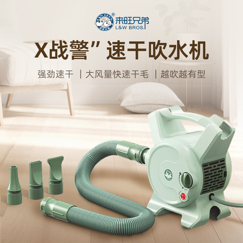 宠物吹水机吹风机大功率吹毛器