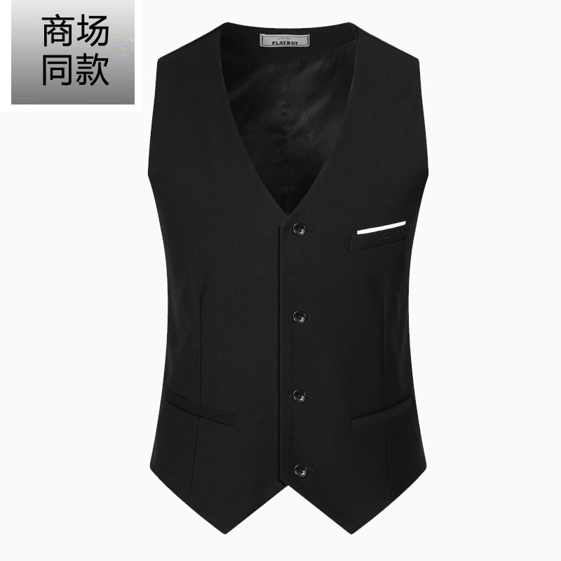 品牌新款商务修身西装四扣马甲男西服背心休闲职业结婚马夹韩版潮,男装,常规马甲,淘宝优惠券,粉丝福利购,淘宝优惠卷