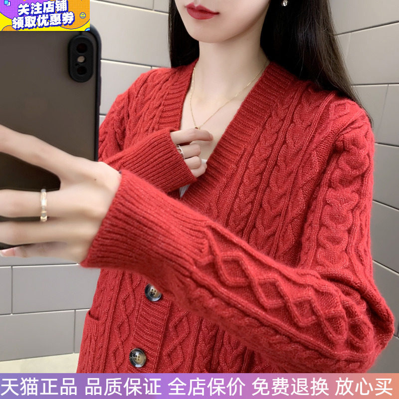 针织开衫口袋毛衣外套女装2025秋冬新款时尚洋气宽松复古麻花气质