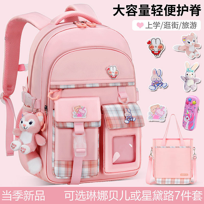 小学生初中生书包轻便防水减负