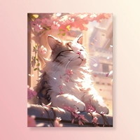 Думаю, мяу а