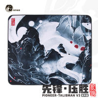 Tiger Symbol Esports Pioneer Overcomes the Snake Year Edition Fine Surface Balanced Eccentric Control Game Mouse Pad FPS CS Valorant thumbnail 2