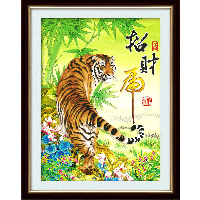 十字绣2022年新款线绣3d老虎图上山虎图案虎名画系列虎年虎虎生威