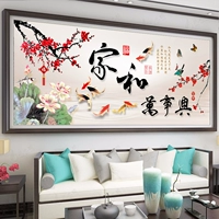 Живопись бриллиантами DIY2024 Новая модель полная бриллиантовая дом и мастер -XIN