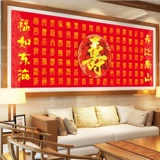 Наклейки, коллекция 2022, инкрустировано бриллиантами, коллекция 2021