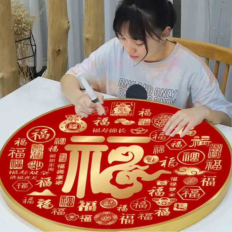 5d钻石画2024新款满钻百福图客厅卧室十字绣手工装饰钻石绣福2025