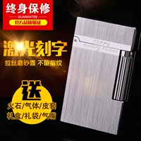 Зорорланг звук  声 声 庹               Медь