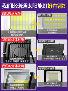 庭院灯超亮大功率太阳能灯一拖二家用室外农村室内照明路灯户外灯