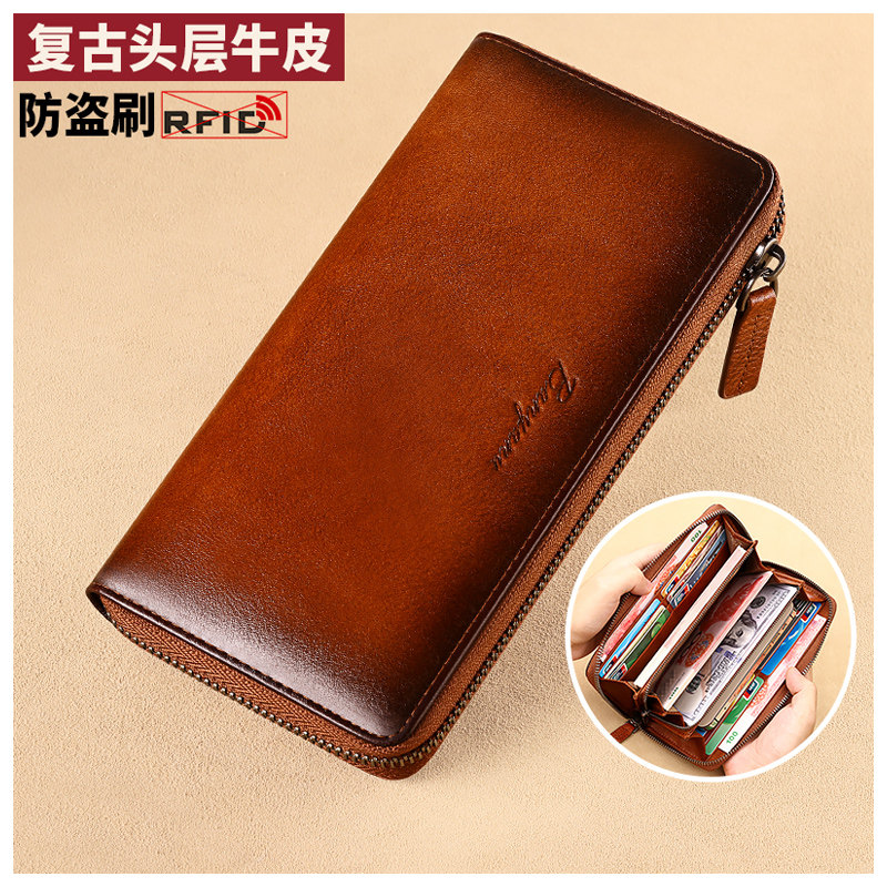 男士钱包真皮2025新款长款大容量多卡位驾驶证手拿包男卡包皮夹子